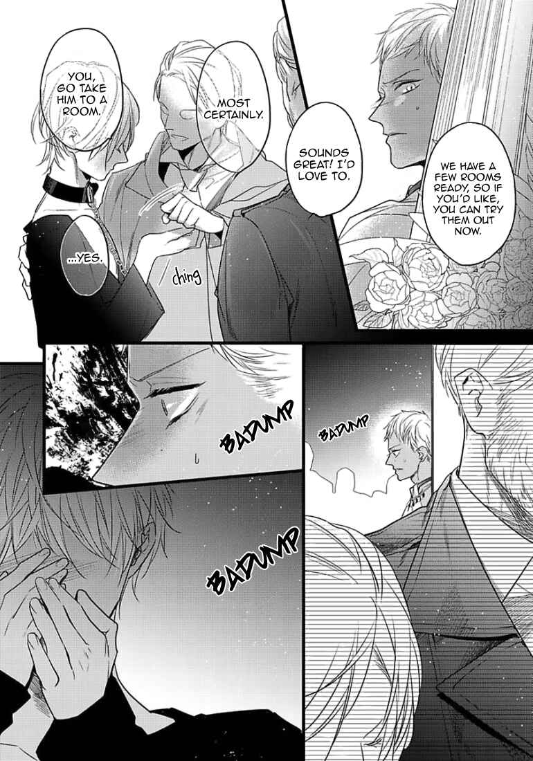 Page 6 Chapter 11 Remnant: Jujin Omegaverse