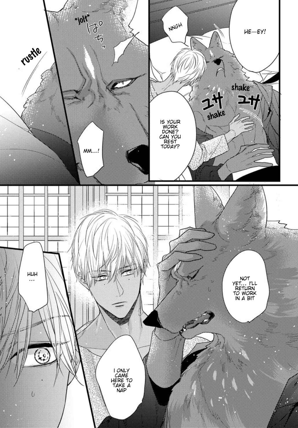 Page 5 Chapter 20 Remnant: Jujin Omegaverse
