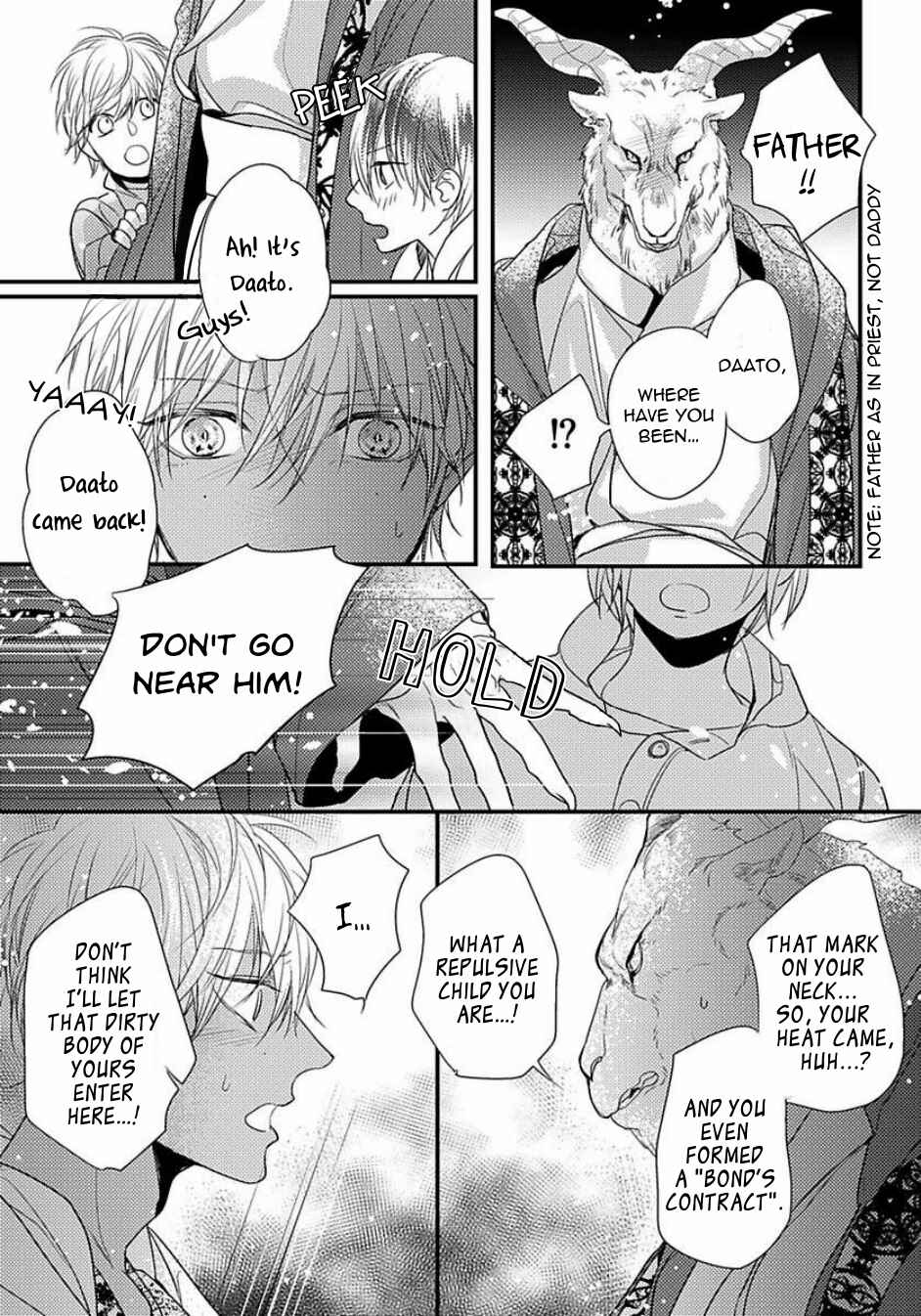 Page 11 Chapter 2 Remnant: Jujin Omegaverse