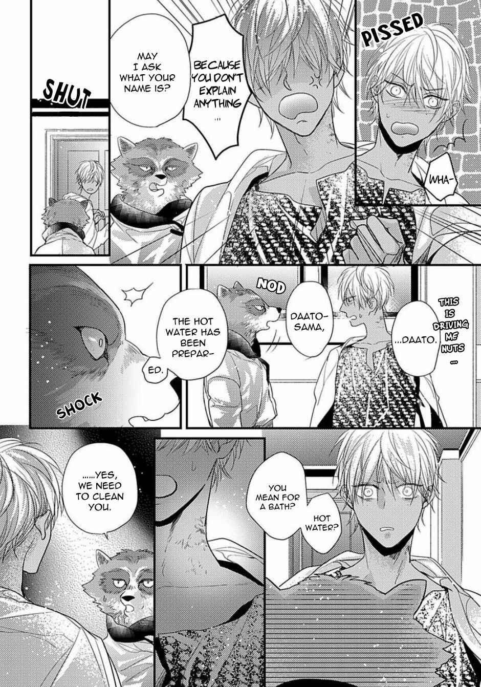 Page 20 Chapter 2 Remnant: Jujin Omegaverse