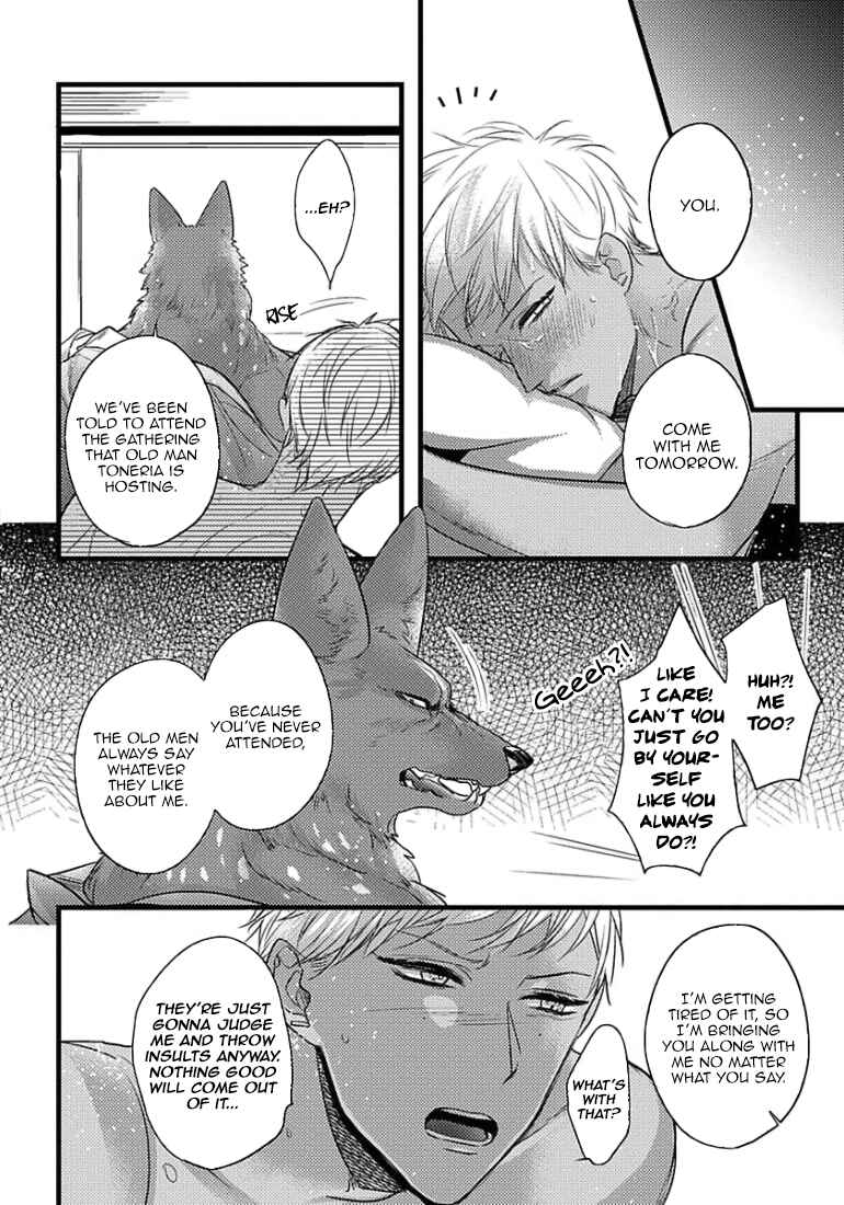 Page 10 Chapter 10 Remnant: Jujin Omegaverse
