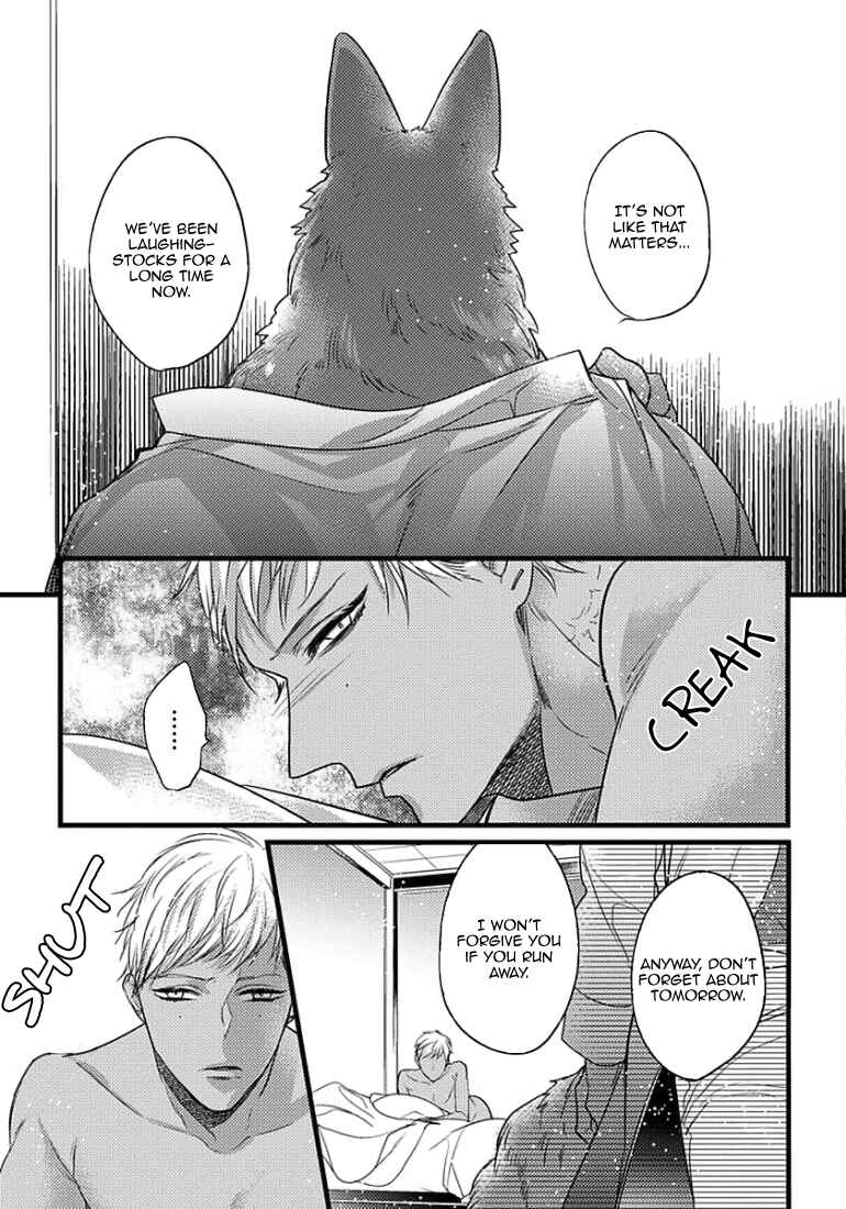 Page 11 Chapter 10 Remnant: Jujin Omegaverse