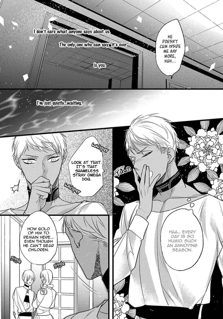Page 13 Chapter 10 Remnant: Jujin Omegaverse