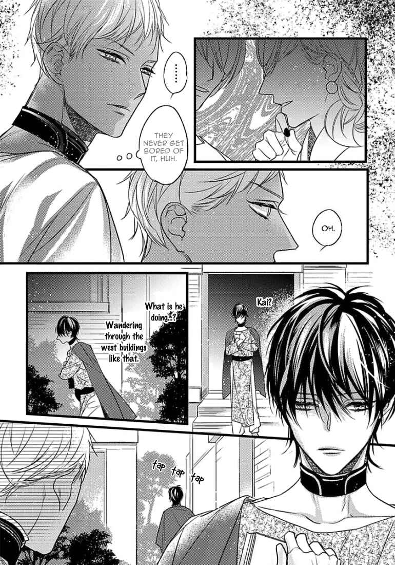 Page 14 Chapter 10 Remnant: Jujin Omegaverse
