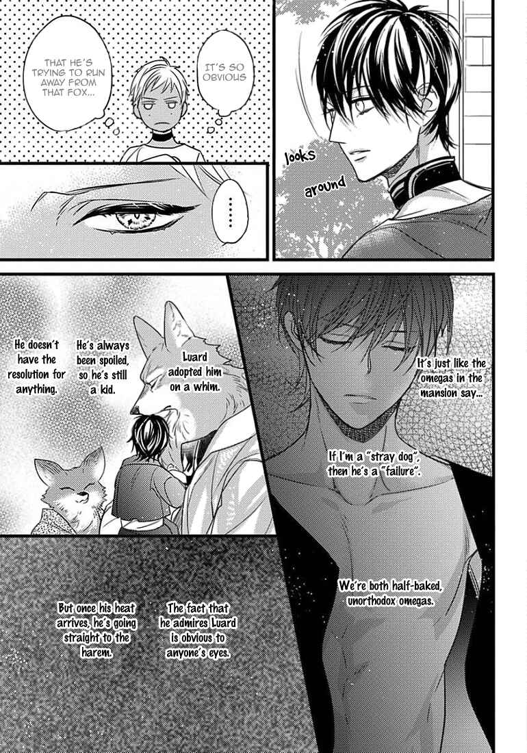 Page 15 Chapter 10 Remnant: Jujin Omegaverse