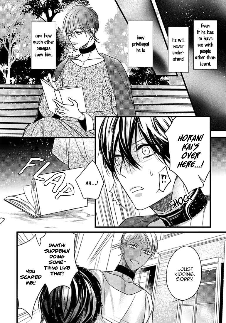 Page 16 Chapter 10 Remnant: Jujin Omegaverse