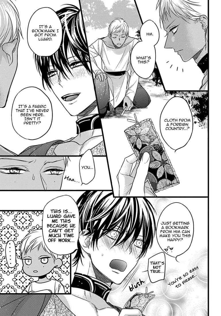 Page 17 Chapter 10 Remnant: Jujin Omegaverse