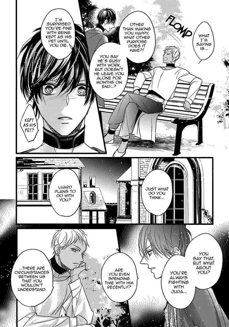 Page 18 Chapter 10 Remnant: Jujin Omegaverse