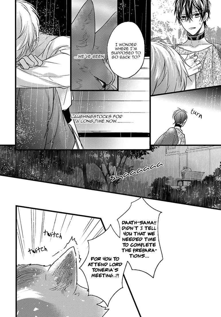 Page 22 Chapter 10 Remnant: Jujin Omegaverse