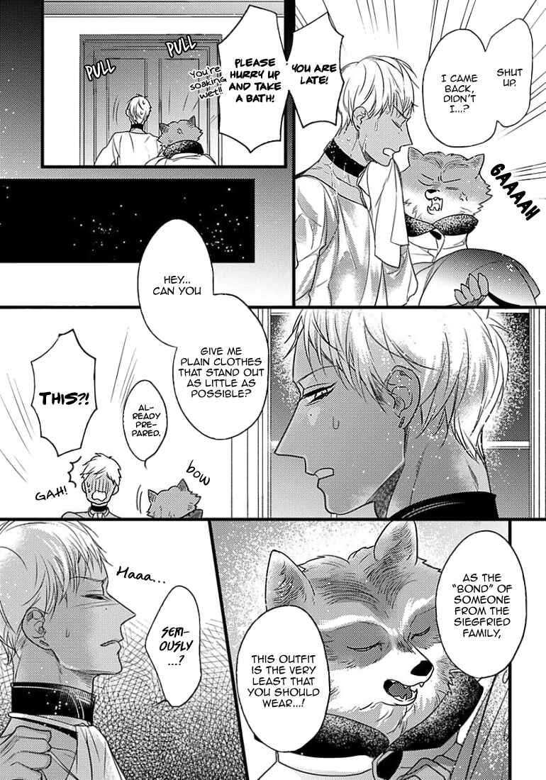 Page 23 Chapter 10 Remnant: Jujin Omegaverse