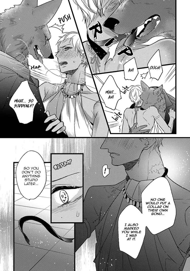 Page 26 Chapter 10 Remnant: Jujin Omegaverse