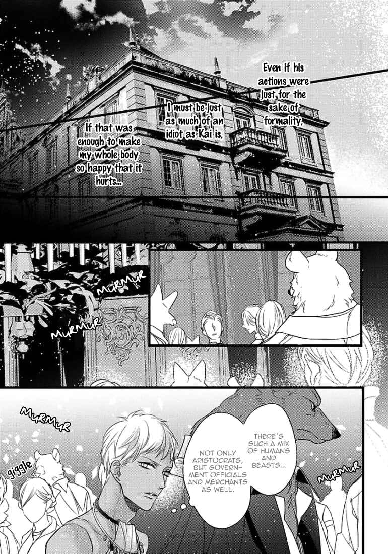 Page 27 Chapter 10 Remnant: Jujin Omegaverse