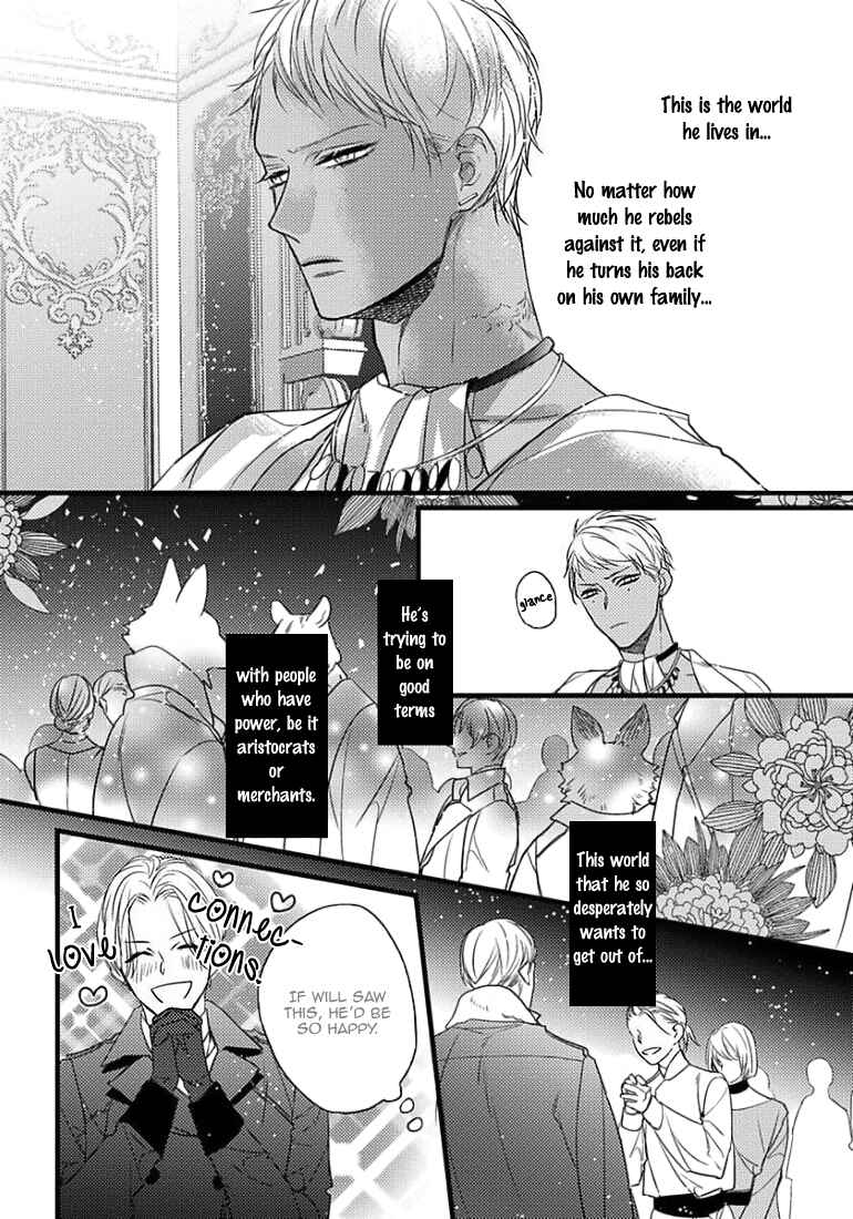 Page 30 Chapter 10 Remnant: Jujin Omegaverse