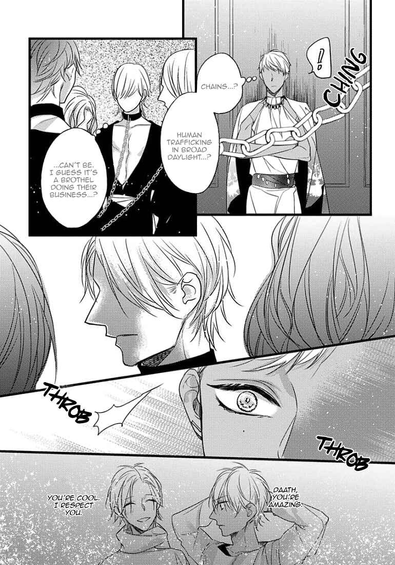 Page 31 Chapter 10 Remnant: Jujin Omegaverse