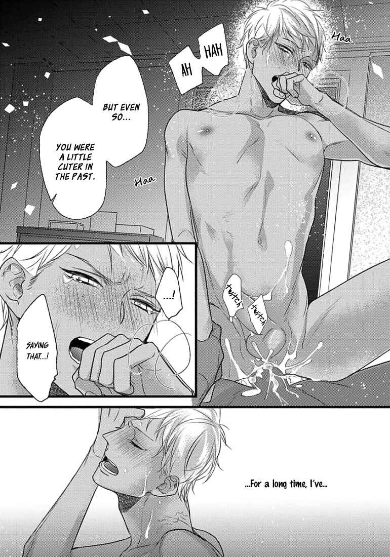 Page 7 Chapter 10 Remnant: Jujin Omegaverse