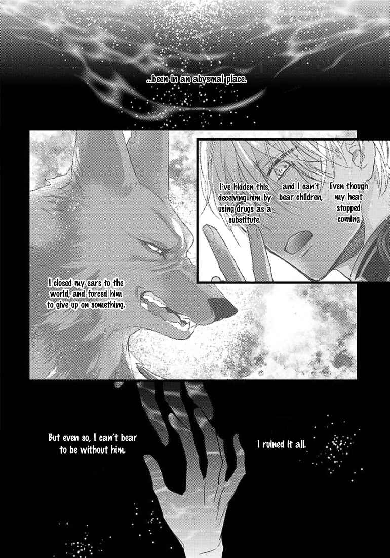 Page 8 Chapter 10 Remnant: Jujin Omegaverse