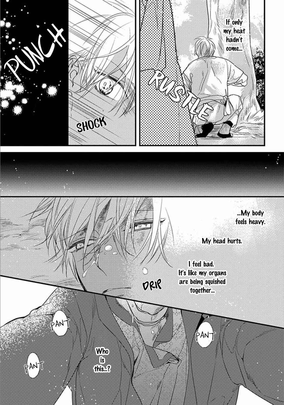 Page 15 Chapter 3 Remnant: Jujin Omegaverse