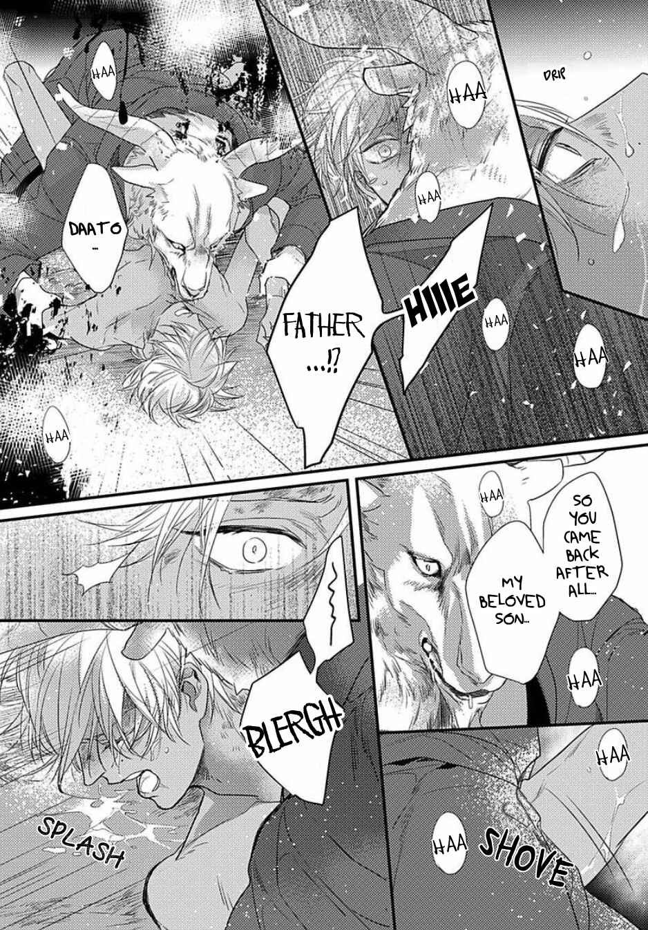 Page 16 Chapter 3 Remnant: Jujin Omegaverse
