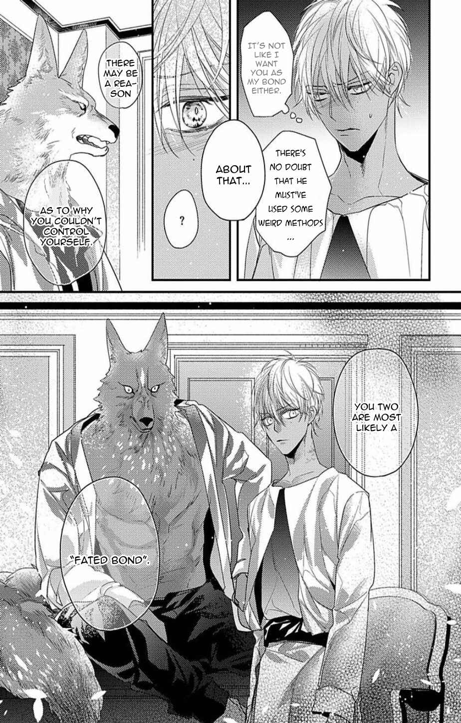 Page 7 Chapter 3 Remnant: Jujin Omegaverse