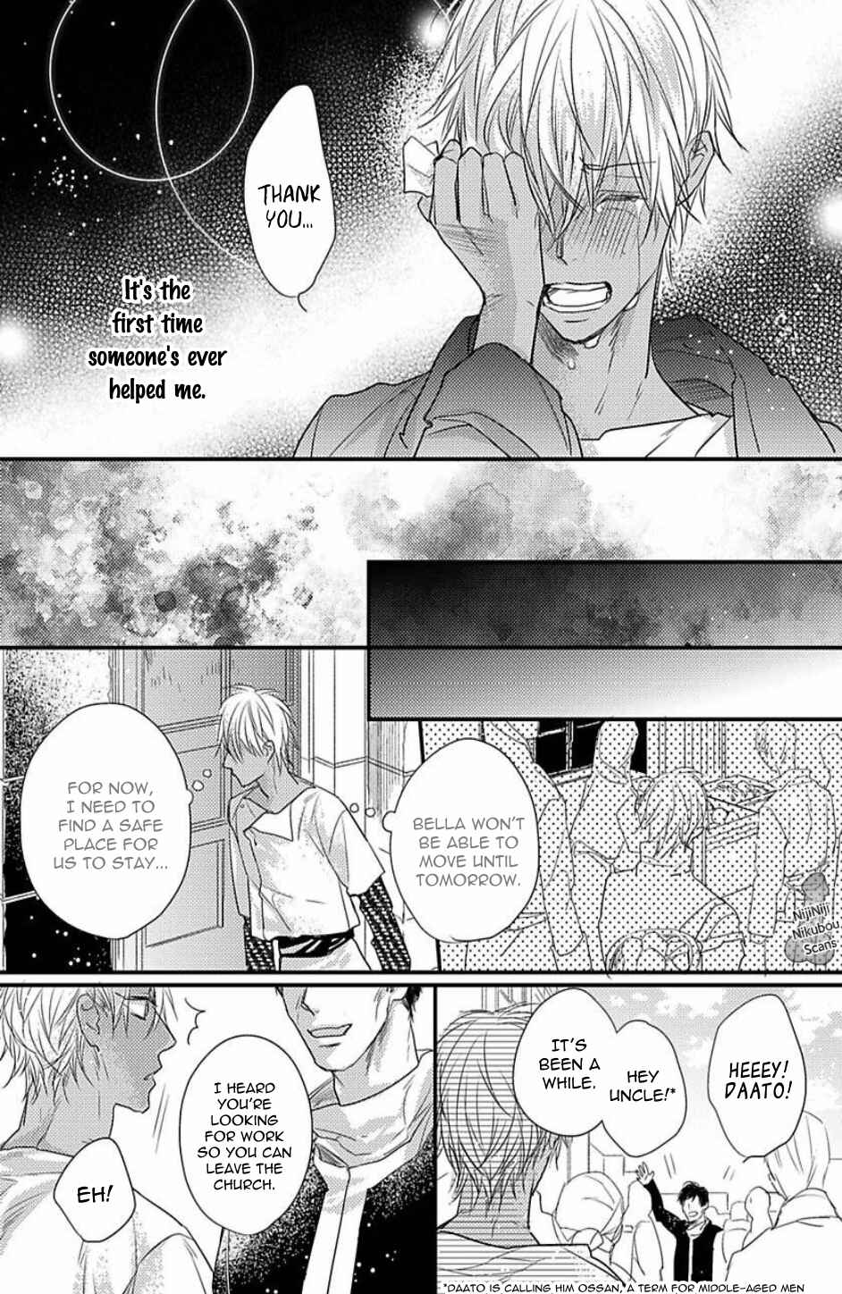 Page 23 Chapter 1 Remnant: Jujin Omegaverse