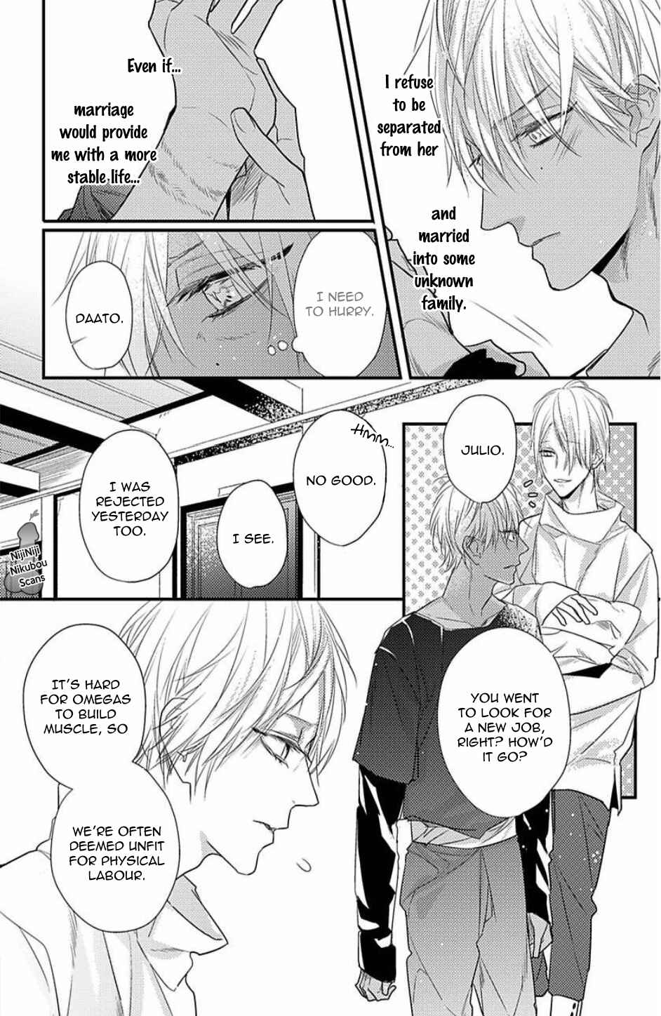 Page 8 Chapter 1 Remnant: Jujin Omegaverse
