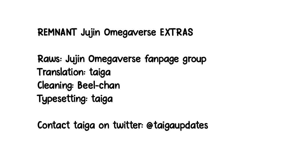 Page 1 Chapter 24.5 Remnant: Jujin Omegaverse