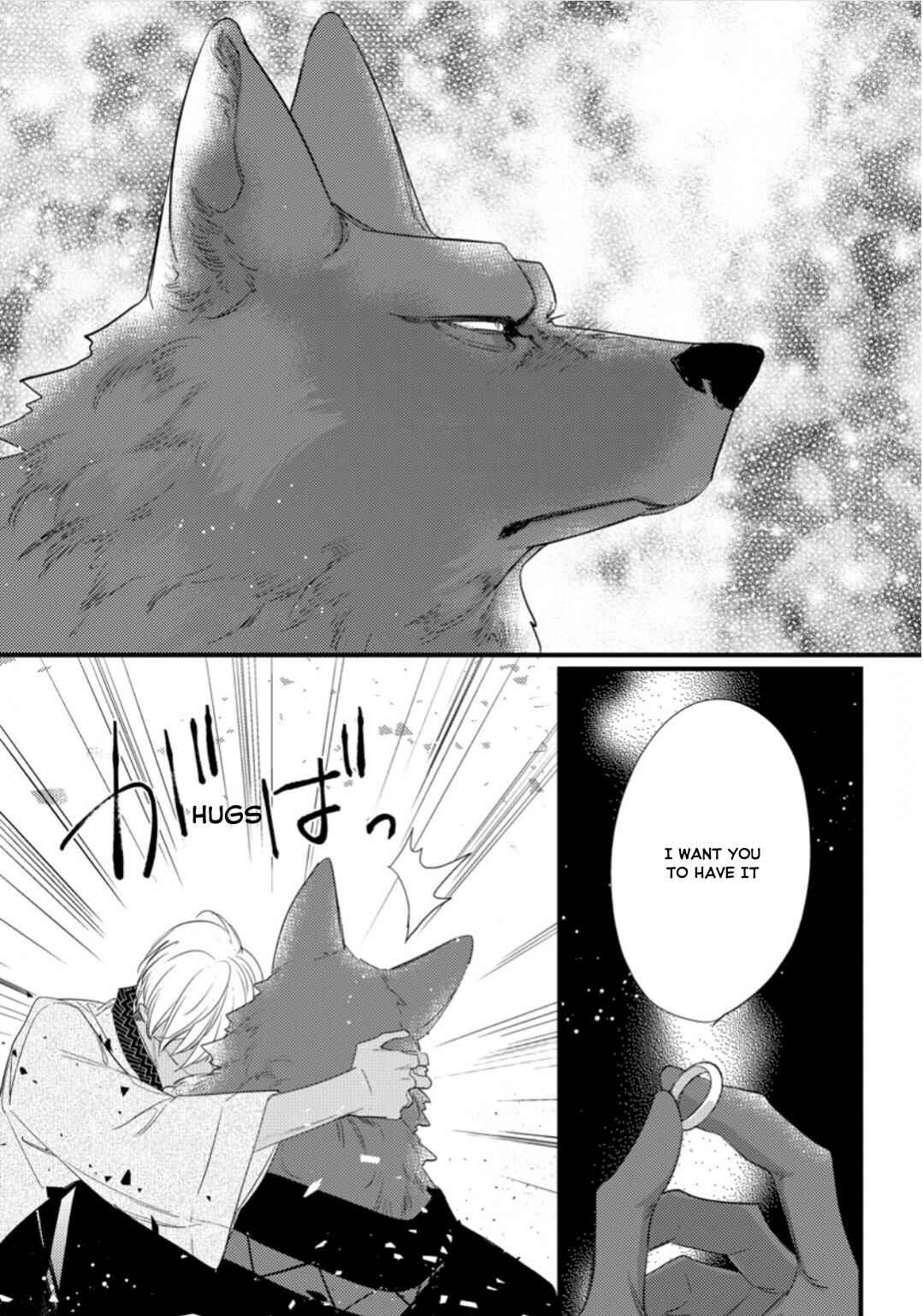 Page 11 Chapter 34.2 Remnant: Jujin Omegaverse