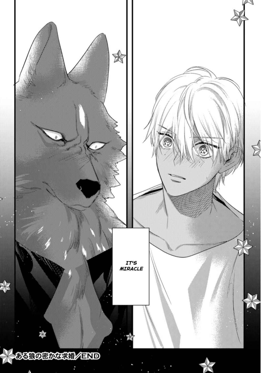 Page 19 Chapter 34.2 Remnant: Jujin Omegaverse