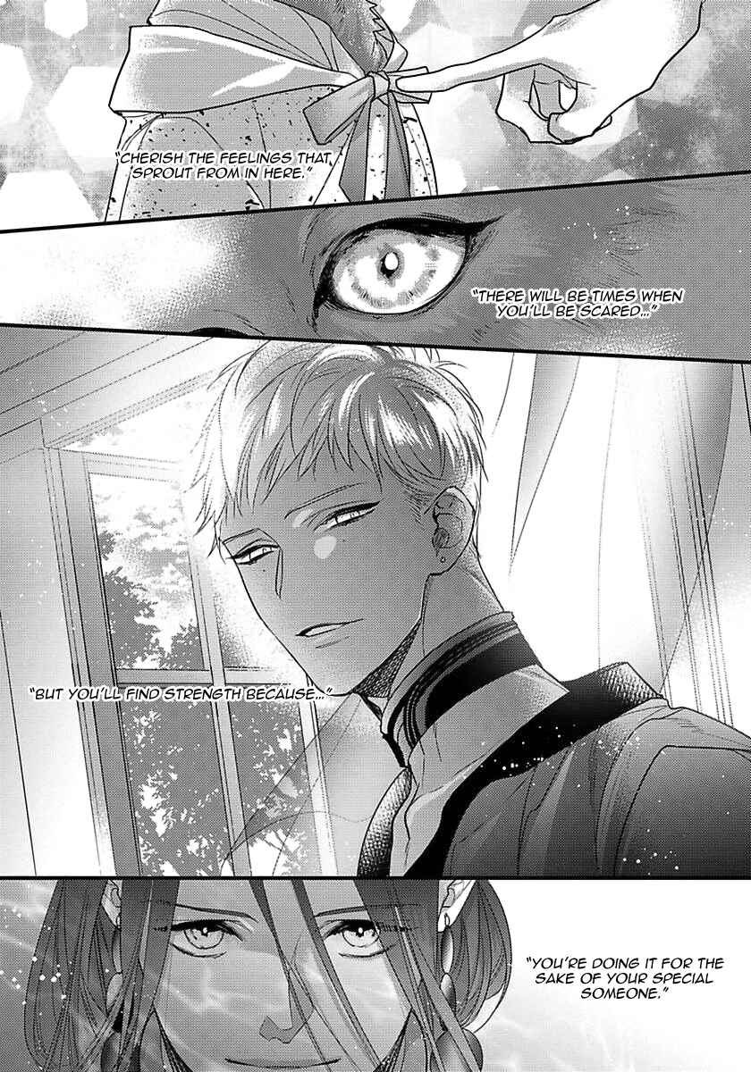 Page 18 Chapter 15 Remnant: Jujin Omegaverse