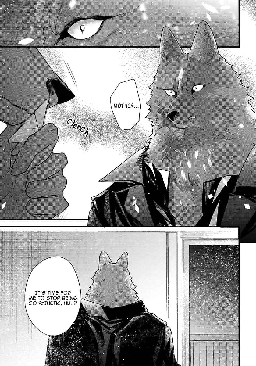 Page 19 Chapter 15 Remnant: Jujin Omegaverse