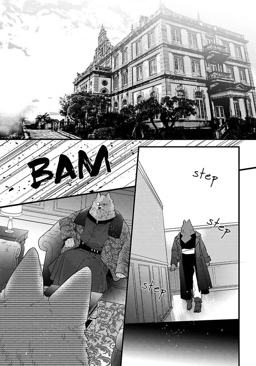 Page 2 Chapter 15 Remnant: Jujin Omegaverse