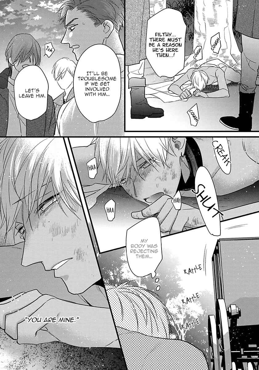 Page 27 Chapter 15 Remnant: Jujin Omegaverse