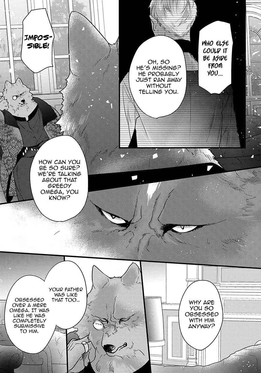 Page 4 Chapter 15 Remnant: Jujin Omegaverse