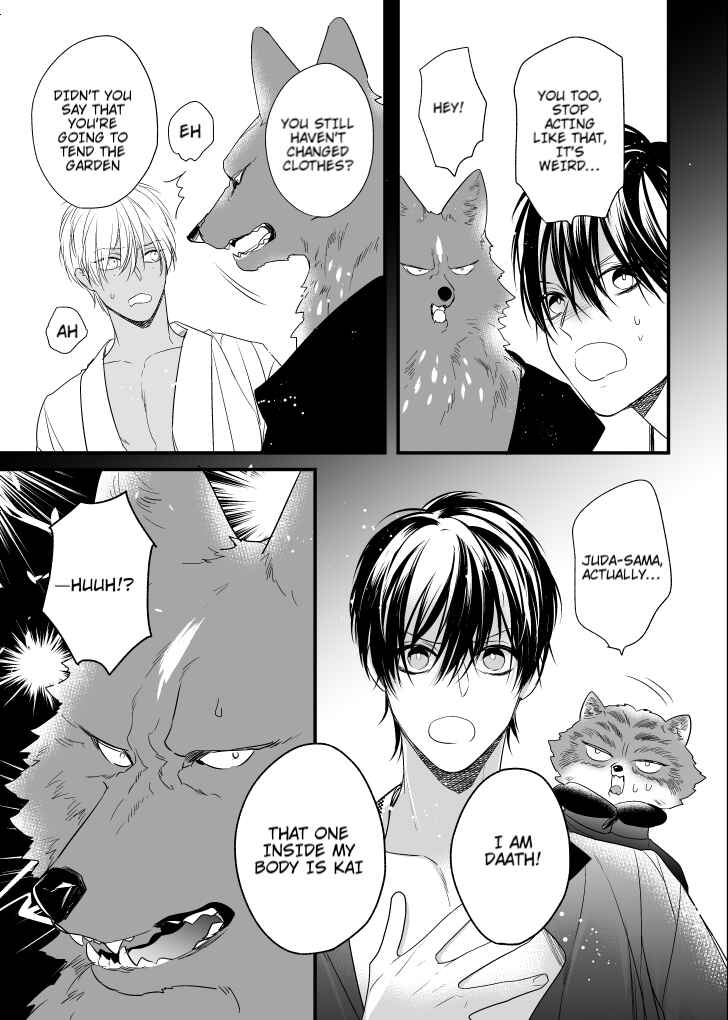 Page 5 Chapter 24.8 Remnant: Jujin Omegaverse