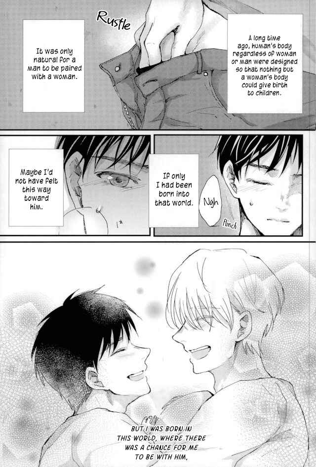 Page 11 Chapter Unknown_a3c2 Yuri!!! on Ice - Senjou no Hito (Doujinshi)