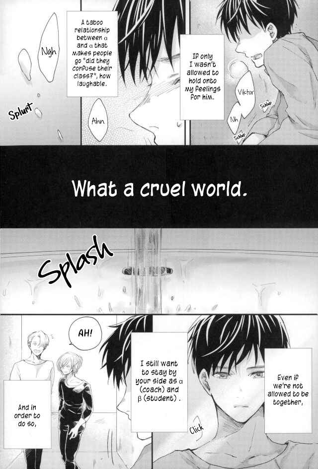 Page 12 Chapter Unknown_a3c2 Yuri!!! on Ice - Senjou no Hito (Doujinshi)