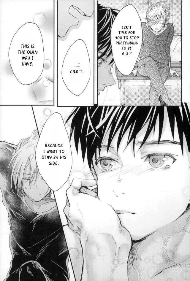 Page 15 Chapter Unknown_a3c2 Yuri!!! on Ice - Senjou no Hito (Doujinshi)