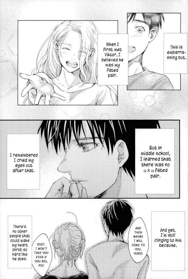 Page 17 Chapter Unknown_a3c2 Yuri!!! on Ice - Senjou no Hito (Doujinshi)
