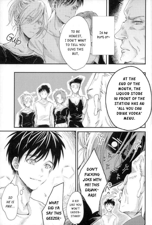 Page 19 Chapter Unknown_a3c2 Yuri!!! on Ice - Senjou no Hito (Doujinshi)