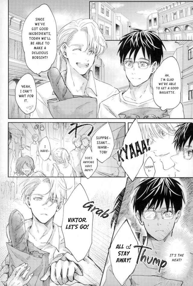 Page 26 Chapter Unknown_a3c2 Yuri!!! on Ice - Senjou no Hito (Doujinshi)