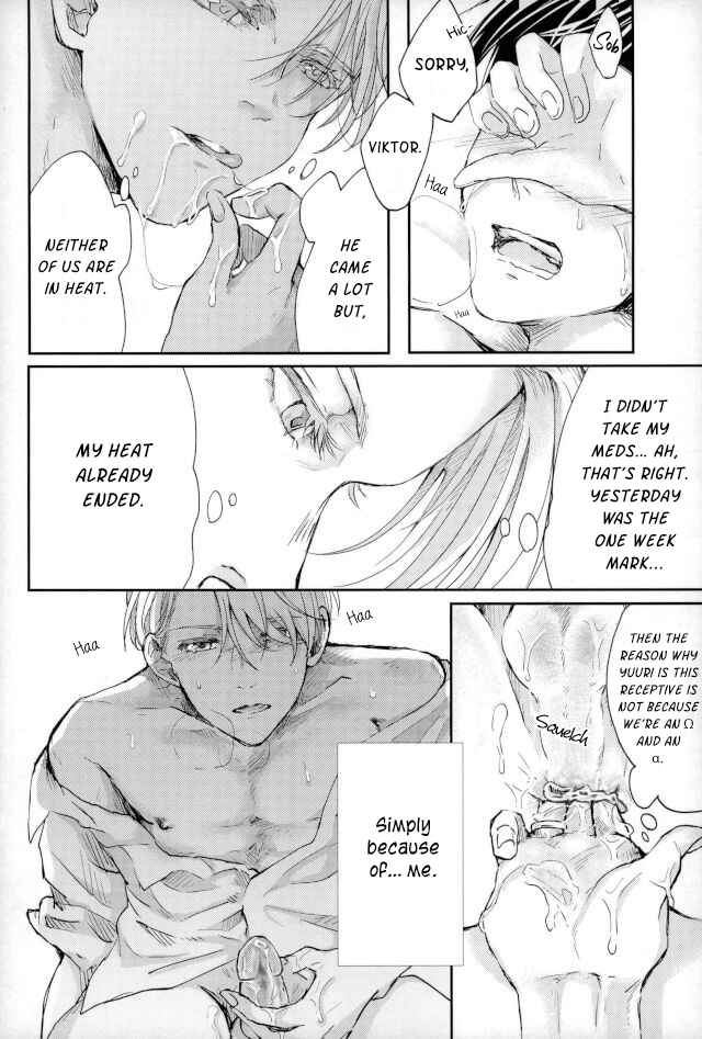 Page 42 Chapter Unknown_a3c2 Yuri!!! on Ice - Senjou no Hito (Doujinshi)