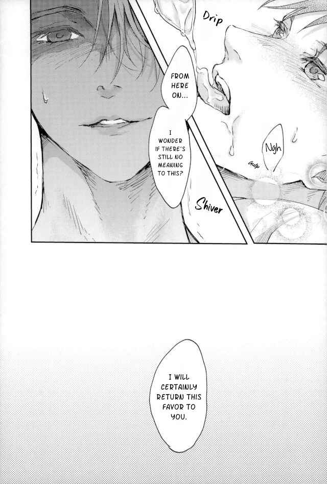 Page 52 Chapter Unknown_a3c2 Yuri!!! on Ice - Senjou no Hito (Doujinshi)