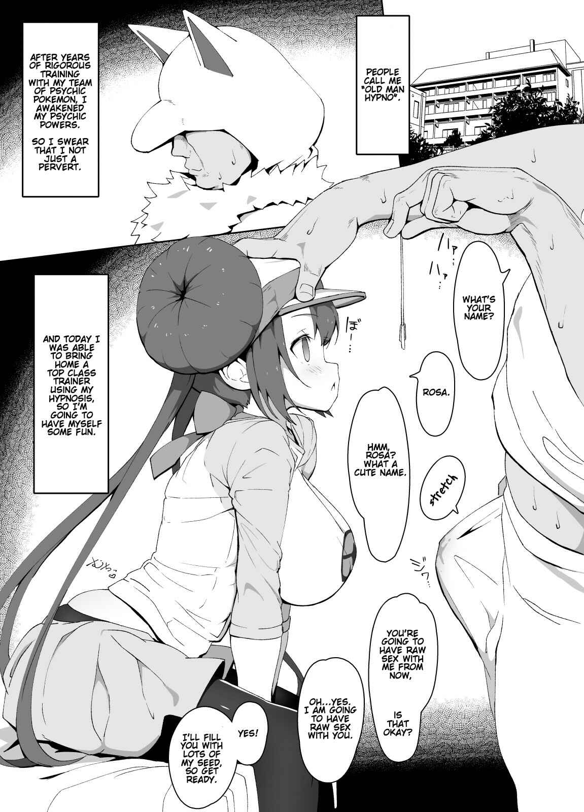 Page 1 Chapter 1 Pokémon Black 2 and White 2 - Mei-chan Manga (Doujinshi)