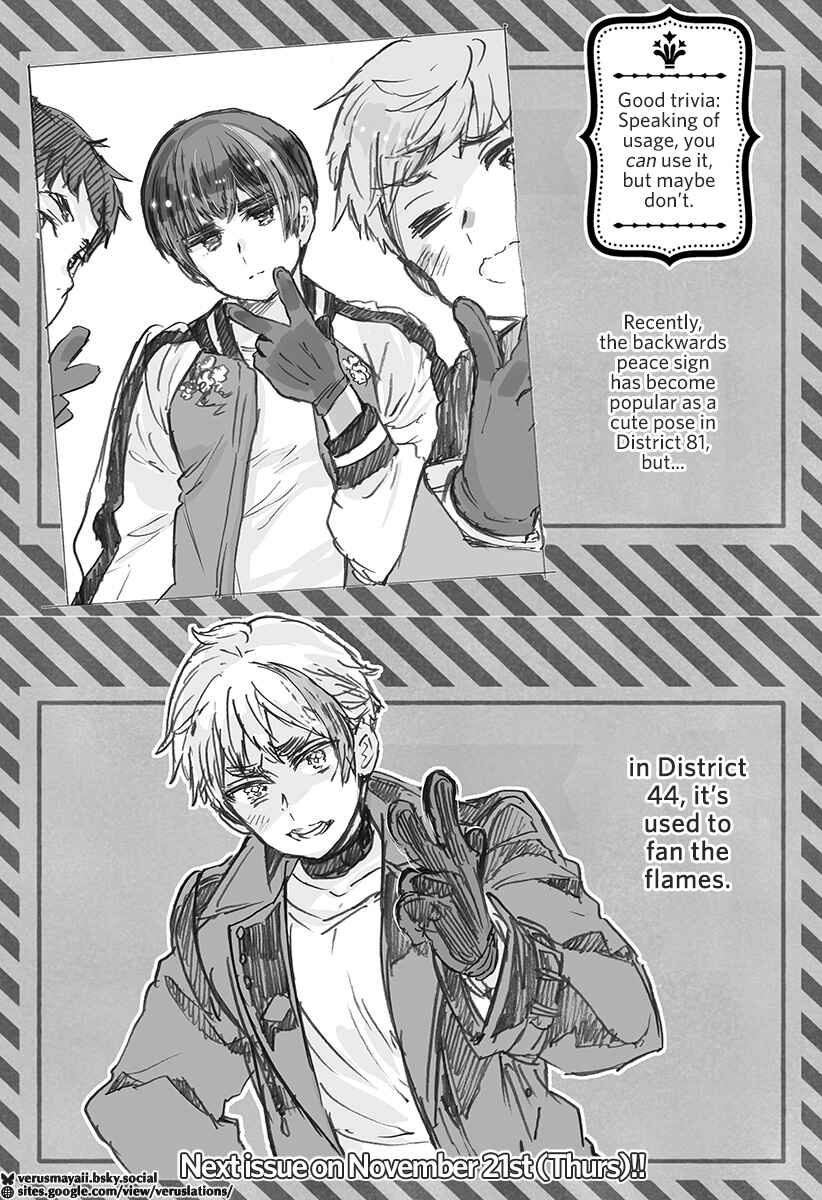 Page 1 Chapter 28.5 Hetalia World★Stars: Gangsta