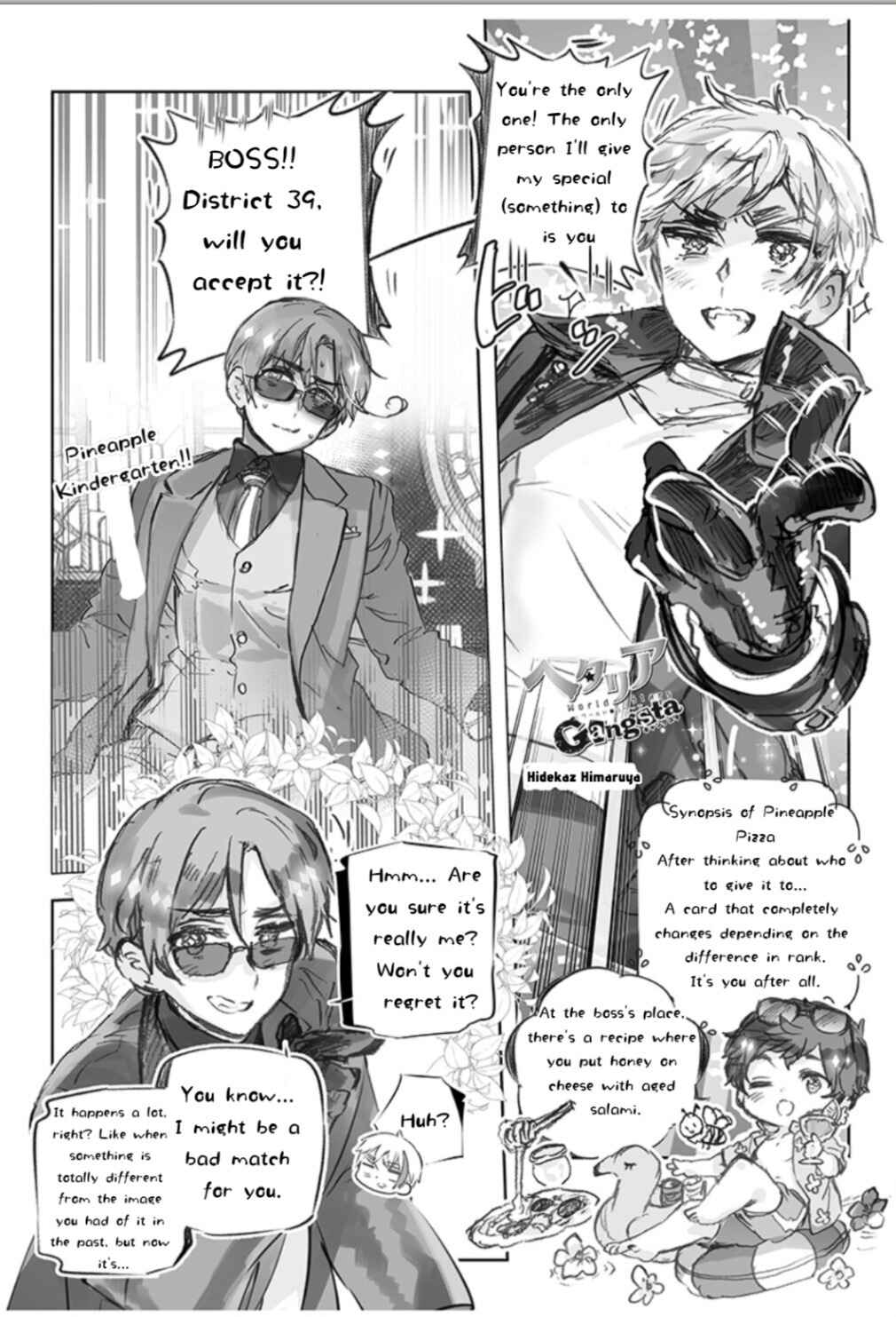 Page 1 Chapter 45 Hetalia World★Stars: Gangsta