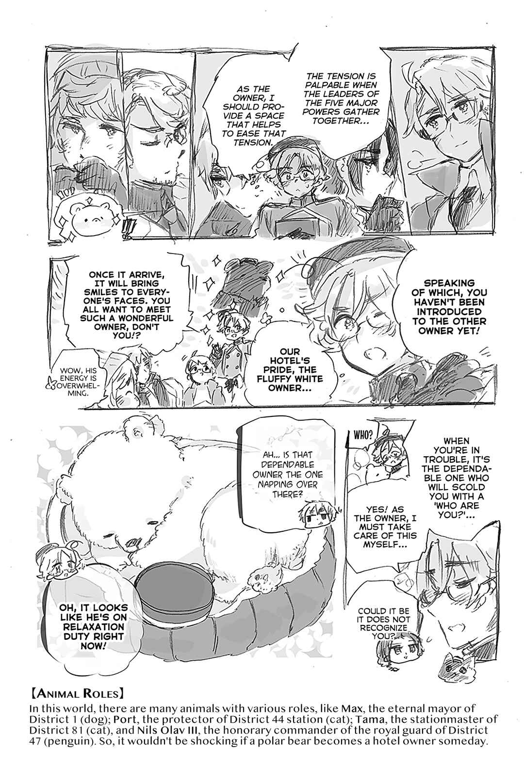 Page 3 Chapter 21 Hetalia World★Stars: Gangsta