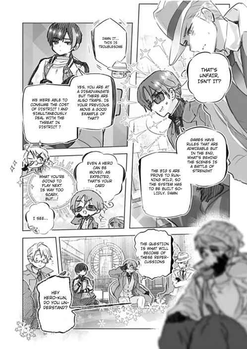 Page 3 Chapter 48 Hetalia World★Stars: Gangsta