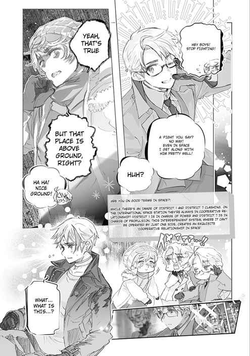Page 5 Chapter 48 Hetalia World★Stars: Gangsta