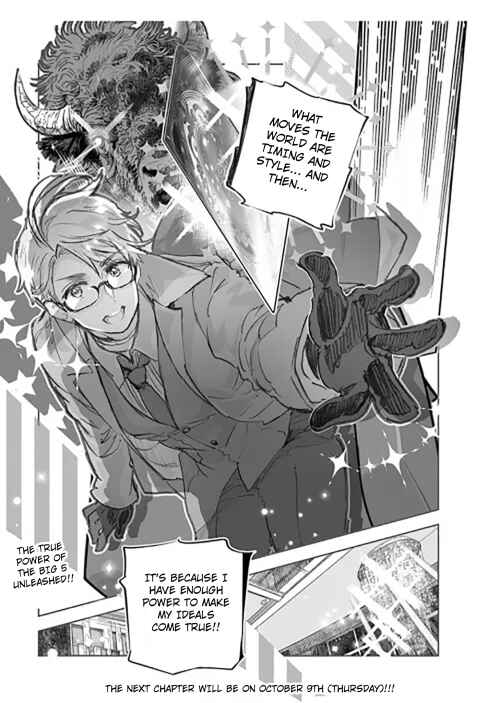 Page 8 Chapter 48 Hetalia World★Stars: Gangsta