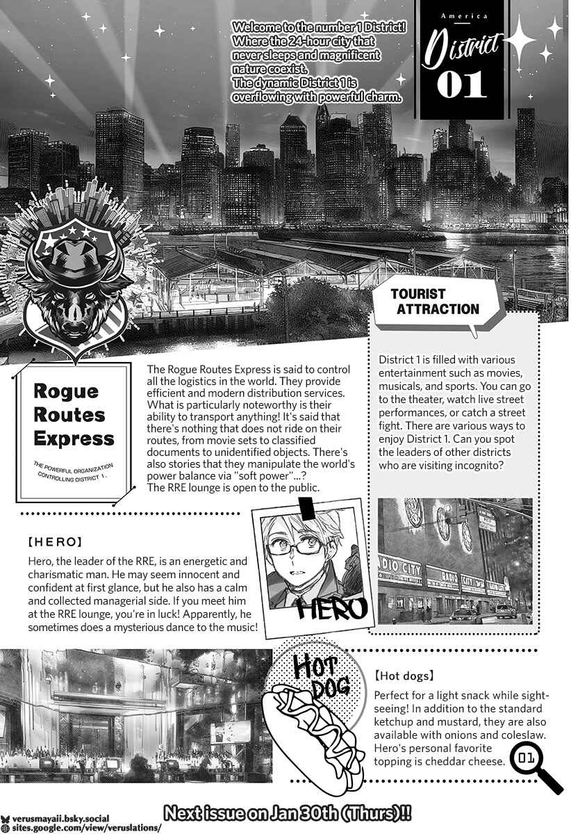 Page 3 Chapter 34 Hetalia World★Stars: Gangsta